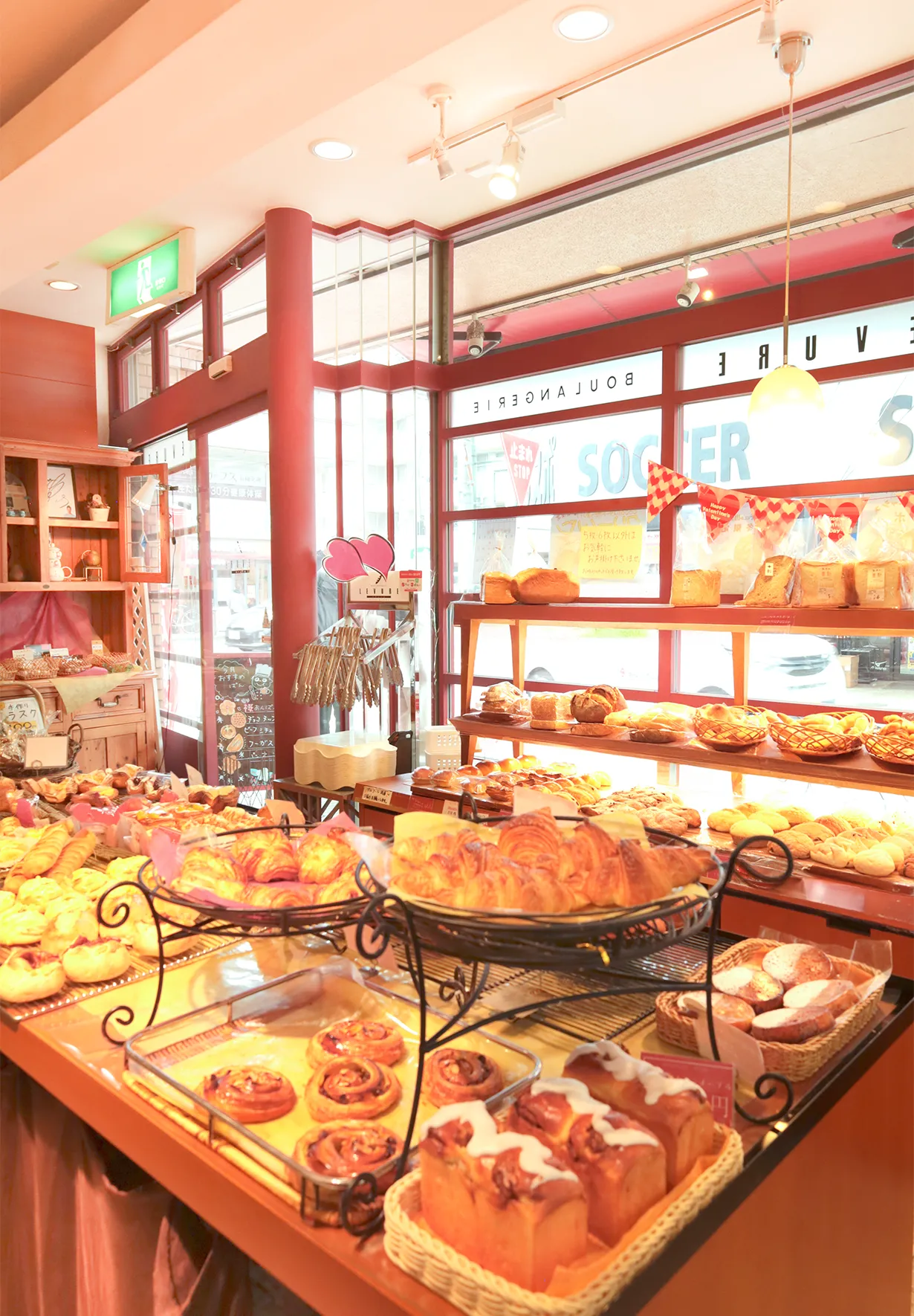 メインビジュアル